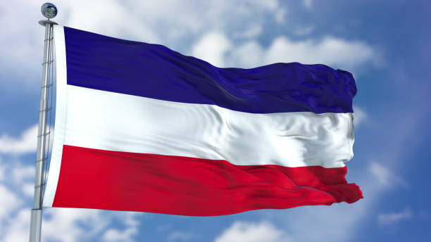 istock Los Altos Flag in a Blue Sky 940324486
