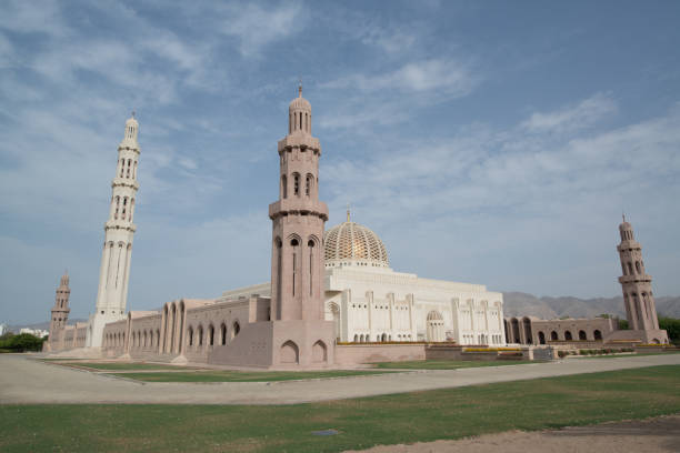 istock Sultan Qaboos Grand Mosque, Oman 940469338