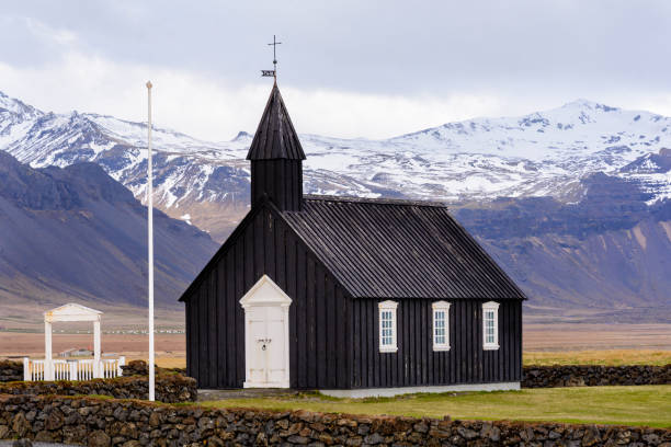 istock Black Church, Iceland 940491858
