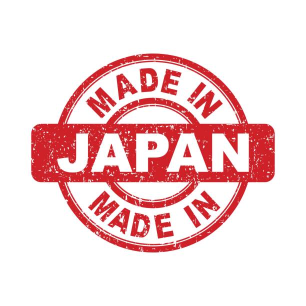 ilustraciones, imágenes clip art, dibujos animados e iconos de stock de hecho en sello rojo del japón. ilustración de vector sobre fondo blanco - made in japan