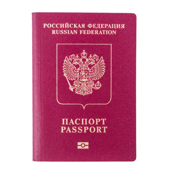 istock Frontside of Russian red international passport on white background isolated 940674020