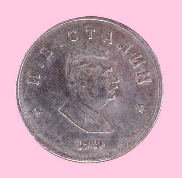 istock Russian coin 1 ruble 1949 CCCP isolated on pink 940880554