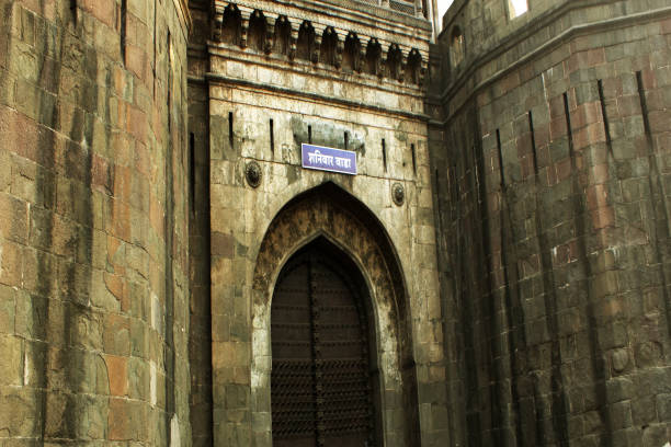 shaniwar wada palace entrance, pune, india - maratha imagens e fotografias de stock
