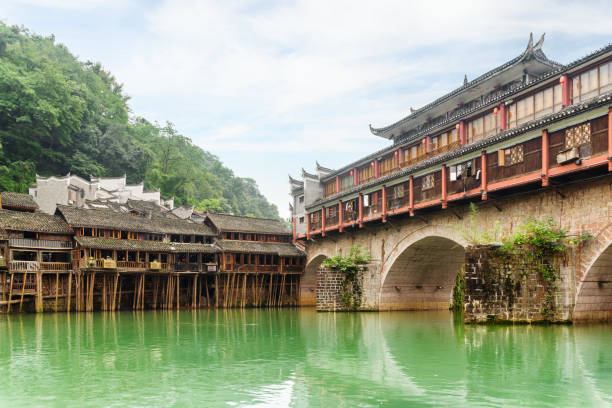 istock The Hong Bridge (Rainbow Bridge) over the Tuojiang River. China 941012646