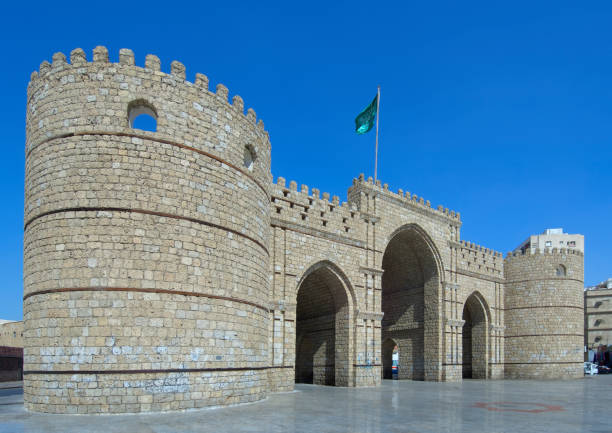 Makkah Gate in Jeddah Old City, Saudi Arabia stock photo