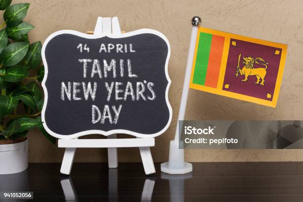 Tamil New Years Day National Holiday In Sri Lanka Stock Photo - Download Image Now