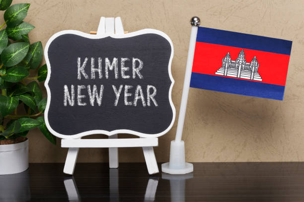 Khmer New Year Day - Holiday  in  Cambodia Khmer New Year Day(14  April) -Holiday  in Cambodia khmer stock pictures, royalty-free photos & images
