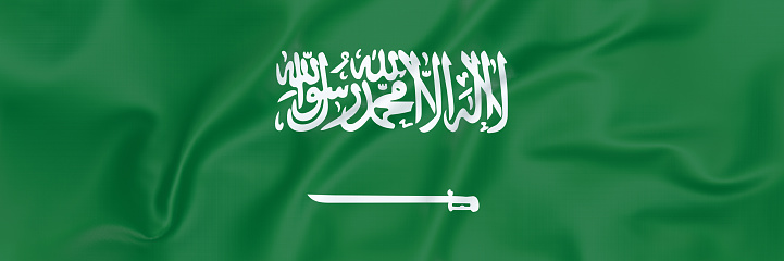 Top view of Saudi Arabian flag