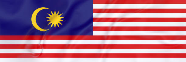 istock Malaysian Flag banner 941155622