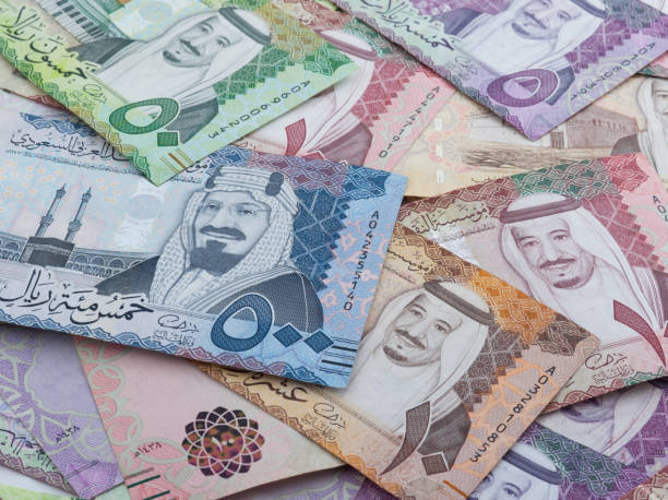 Saudi Riyal Banknotes showing King Salman of Saudi Arabia stock photo