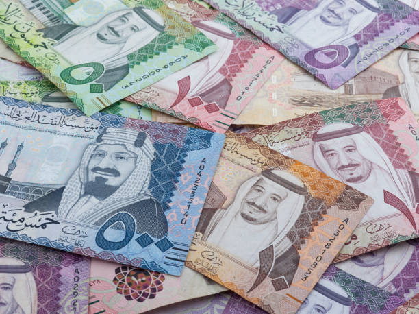 Saudi Riyal Banknotes showing King Salman of Saudi Arabia stock photo