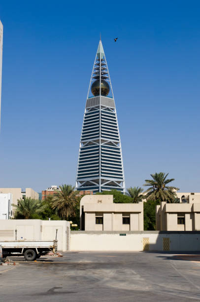 Al-Faisaliah Tower Skyscraper and Surroundings stock photo