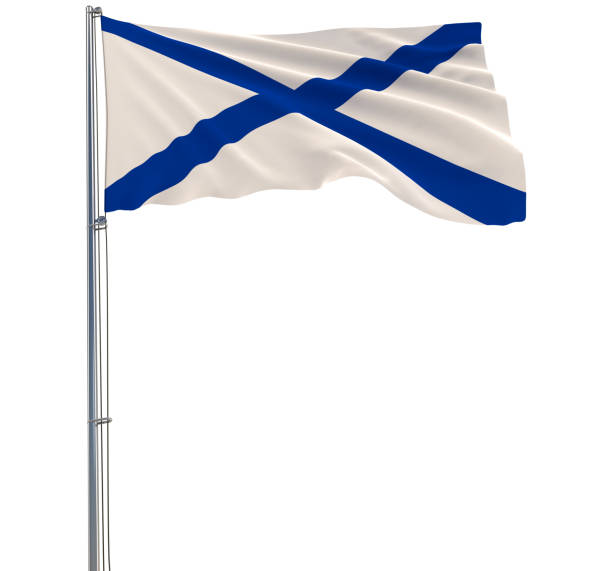 istock St. Andrew's flag on a flagpole fluttering in the wind on a white background, 3d rendering. 941339916