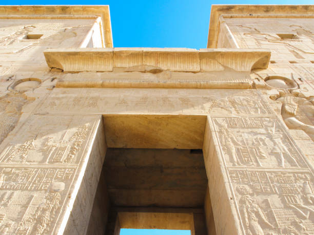 istock Entry Pylon at Temple of Philae in Aswan, Egypt 941429306