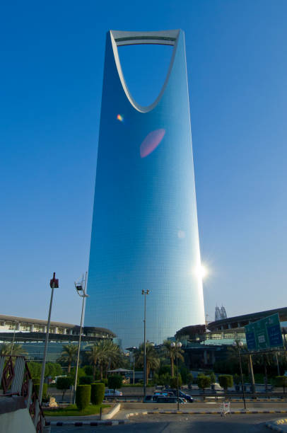 Kingdom Tower in Riyadh, Saudi Arabia stock photo