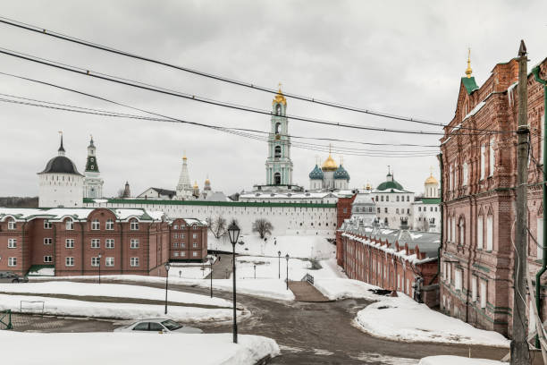 istock Holy Trinity St. Sergius Lavra in winter. 941535554