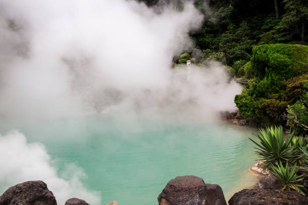 istock Umi Jigoku in Beppu, Japan 941566334