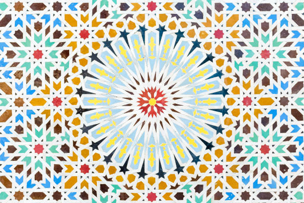 istock Zellige tiles - colourful arabic geometric mosaic pattern 941645626