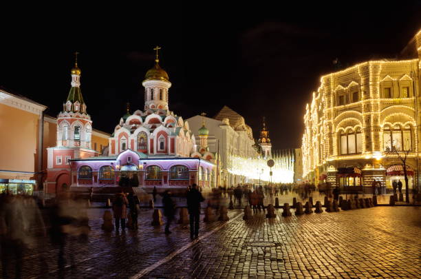 istock Kazan Cathedral on the Red square, Moscow, Russia 941659794