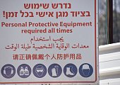 warnschild-auf-baustelle.jpg?b=1&s=170x170&k=20&c=wwKePIhqotSIatXbj9SXZMWek3qnFE86PsTwVbvIurE=