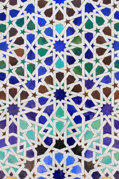 istock Typical mosaic pattern of a moroccan fountain 941712464