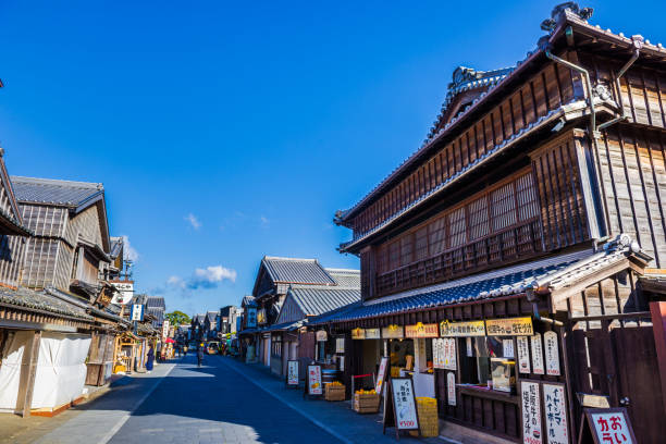 calle oharai-machi en mie japón - ise fotografías e imágenes de stock