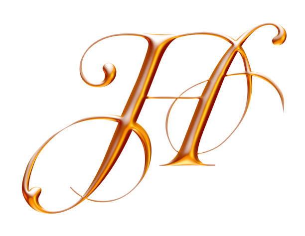 istock Golden alphabet, letter H, white background, beveled gold effect, 3d illustration 941737020