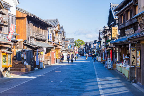 Oharai-machi Street in Mie Japan Mie, Japan -  14 December 2017 - Oharai-machi Street in Mie Japan.It is a tourist spot in front of Ise Jingu Shrine. There are various stores and restaurants. mie prefecture photos stock pictures, royalty-free photos & images