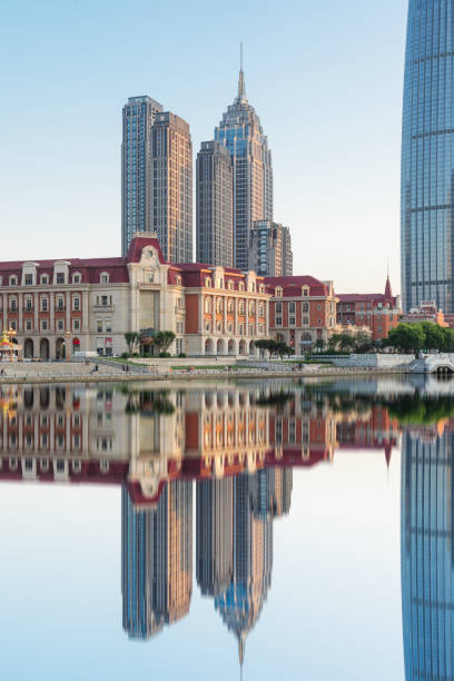 istock tianjin Jin Wan Plaza against clear sky 942134728