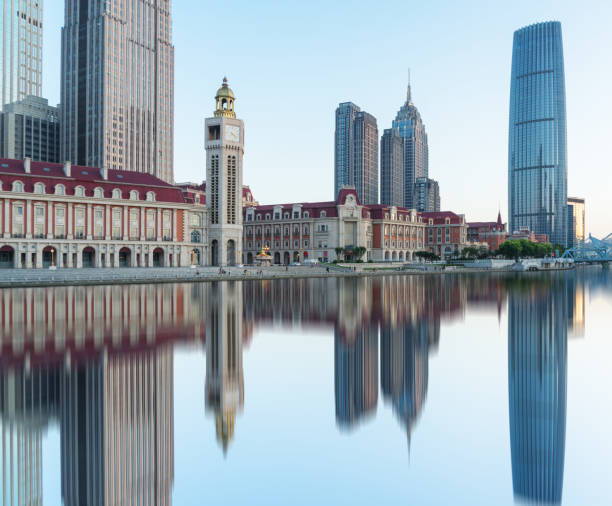 istock tianjin Jin Wan Plaza against clear sky 942135178