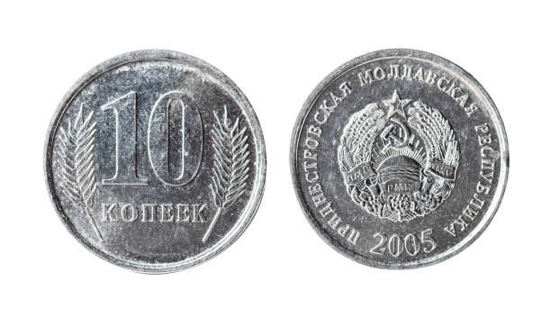 istock 10 Russian kopecks, Isolated object on a white background 942147058
