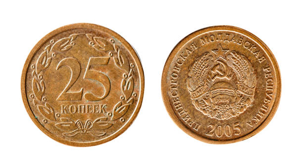 istock 25 Russian kopecks, Isolated object on a white background 942147104
