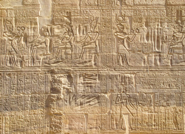 istock Hieroglyphics at Temple of Philae in Aswan, Egypt 942321498