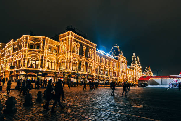 istock Red square in Moscow decorated for new year 942424970