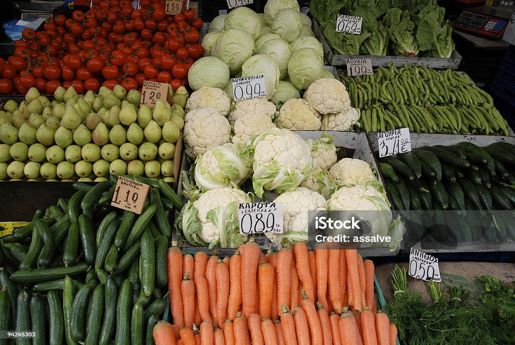 Banca de veg - Royalty-free Mercado - Espaço de Venda a Retalho Foto de stock