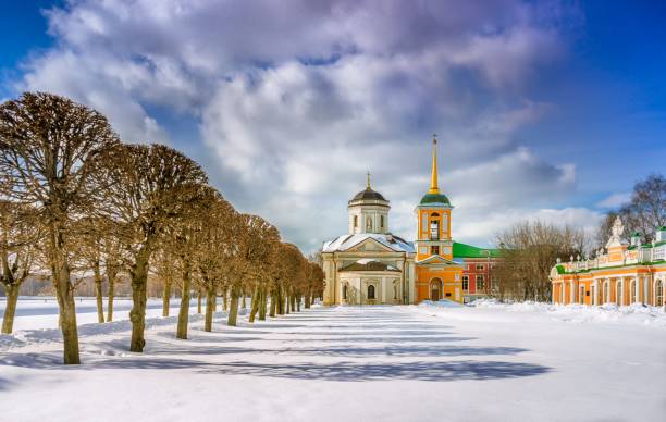 Kuskovo estate in winter stock photo