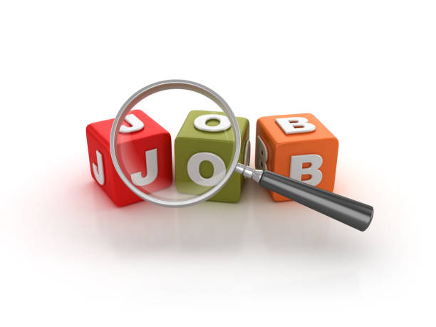 istock Job Buzzword Cubes with Magnifying Glass - 3D Rendering 942587750