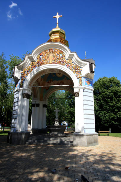 istock St. Michael's Golden-Domed Monastery in Kiev 942777032