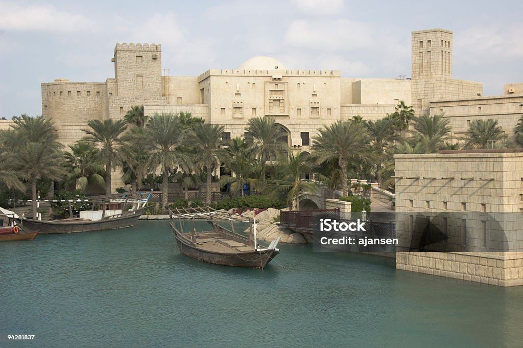 jumeirah, madinat  Canal Stock Photo