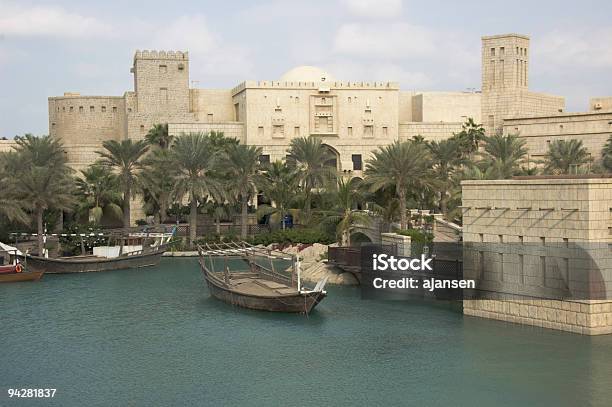 Jumeirah Madinat Stock Photo - Download Image Now - Canal, Castle, Cloud - Sky