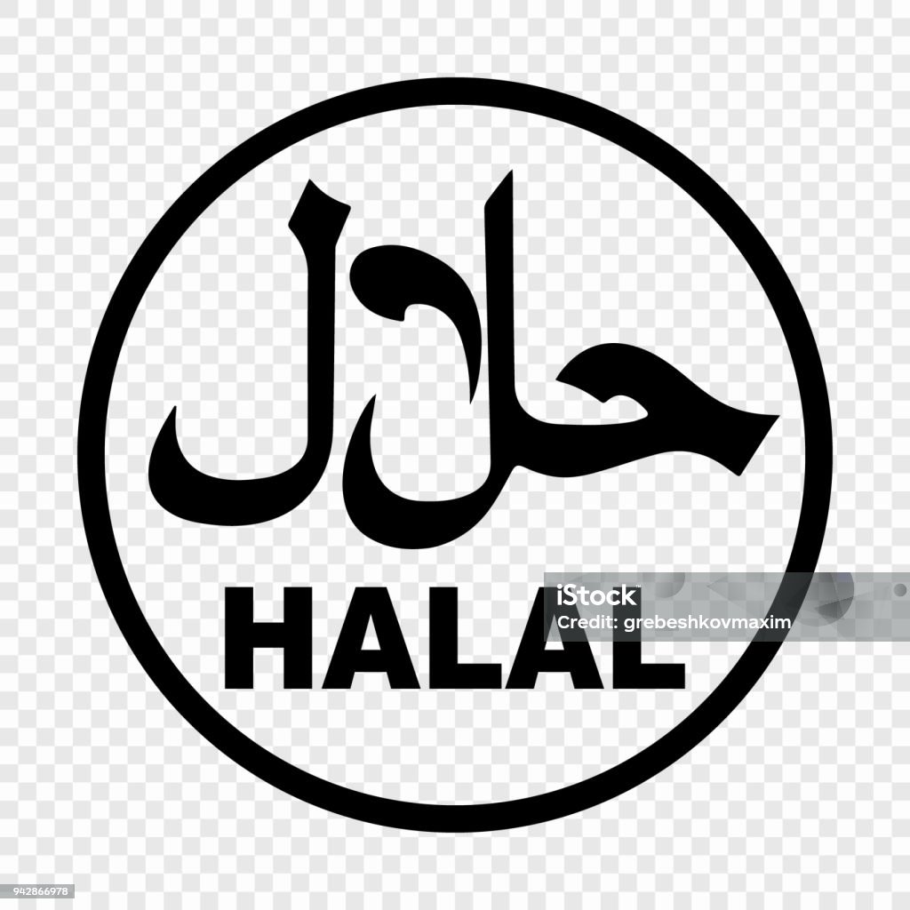 Halal logo vector Halal logo vector. Food product dietary label for apps Halal stock vector