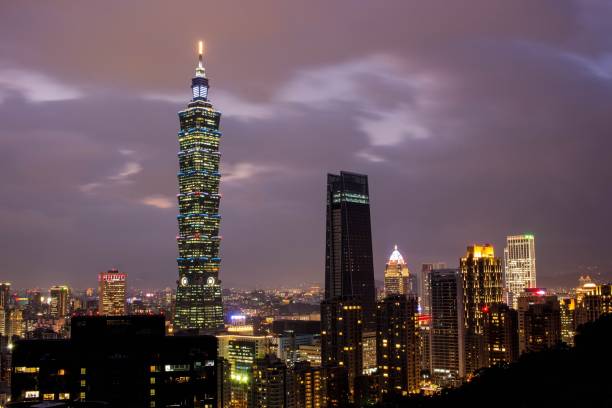 istock Top of Taipei 942874680
