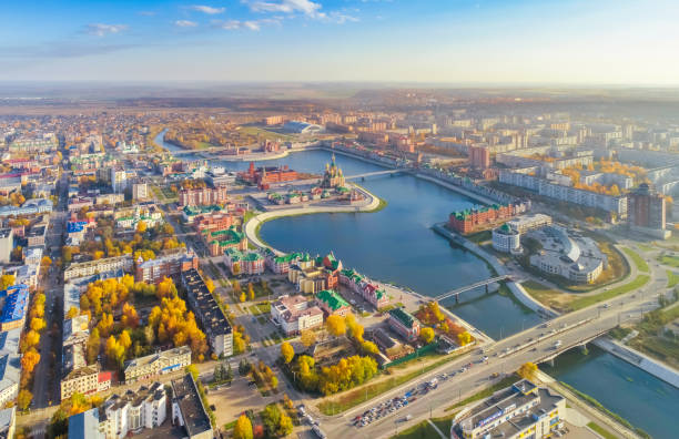 istock Aerial View Of Yoshkar-Ola 942933154
