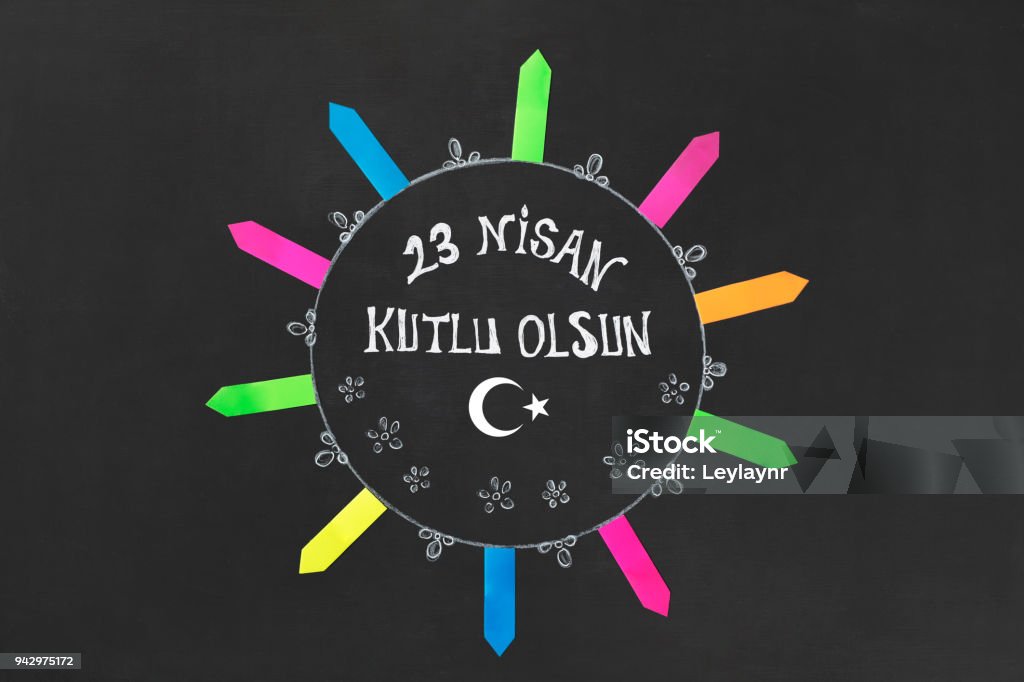 23 Nisan Çocuk bayramı, Turkish April 23 National Sovereignty and Children's Day April 23, National Children's Day concept on the black chalkboard. Ankara - Turkey Stock Photo