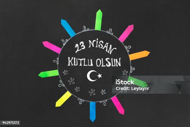 23 Nisan Çocuk Bayramı Turkish April 23 National Sovereignty And Childrens Day Stock Photo - Download Image Now