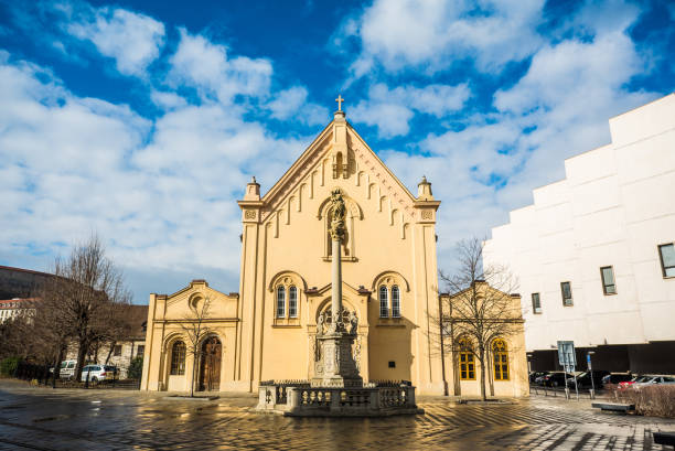 istock Capuchin Church Bratislava Slovakia 943034620