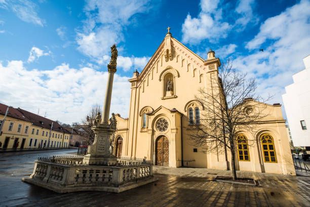 istock Capuchin Church Bratislava Slovakia 943034668