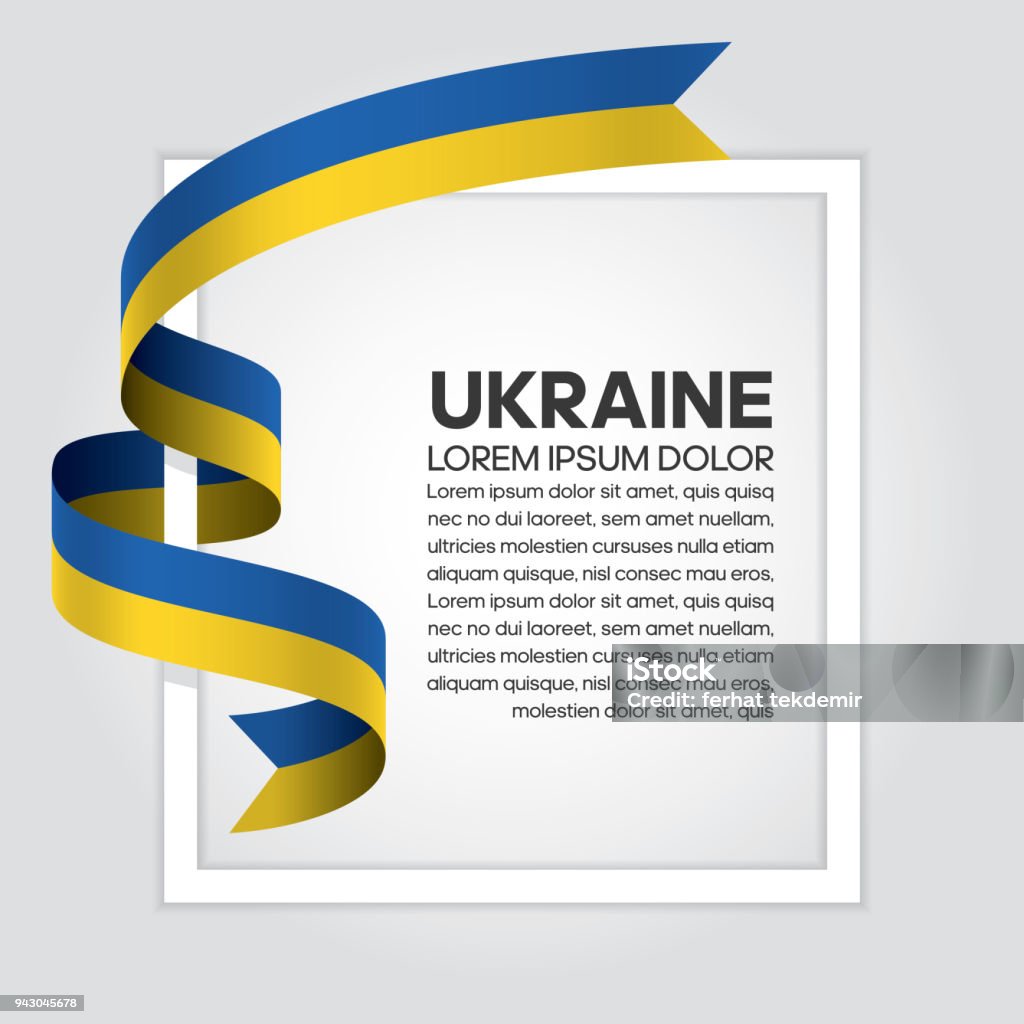 Fundo de bandeira de Ucrânia - Vetor de Bandeira Ucraniana royalty-free