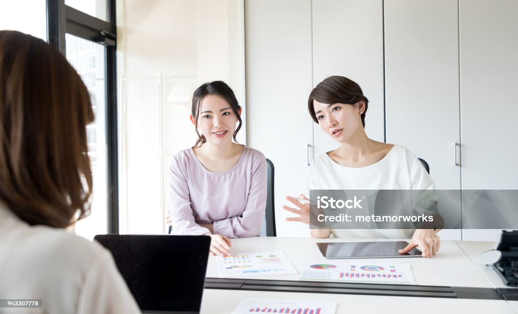 Group of businesswoman in the office. Women Stock Photo