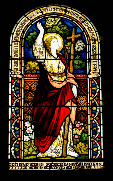 istock Stained Glass Window from 1873 943389036